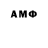 APVP VHQ Vova Onufer