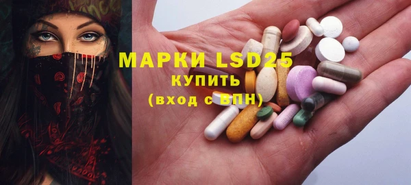 MDMA Premium VHQ Богородицк