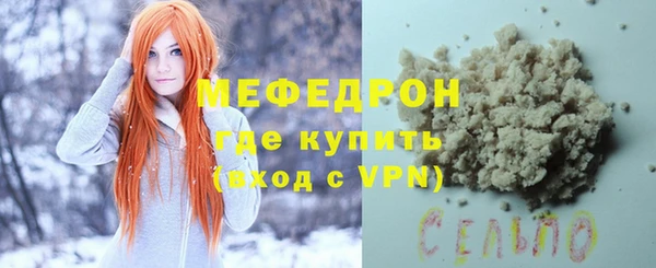 таблы Богданович