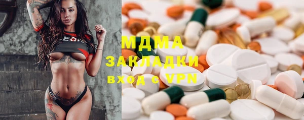 таблы Богданович