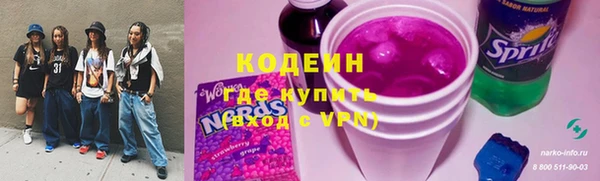 таблы Богданович