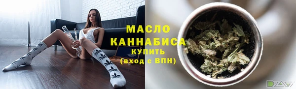 таблы Богданович
