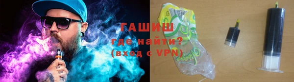 MDMA Premium VHQ Богородицк