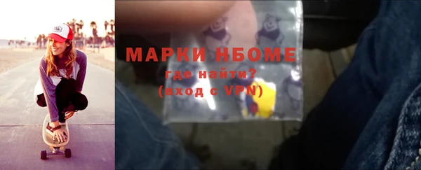 таблы Богданович