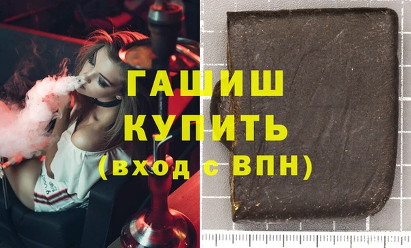 таблы Богданович