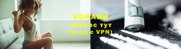 таблы Богданович