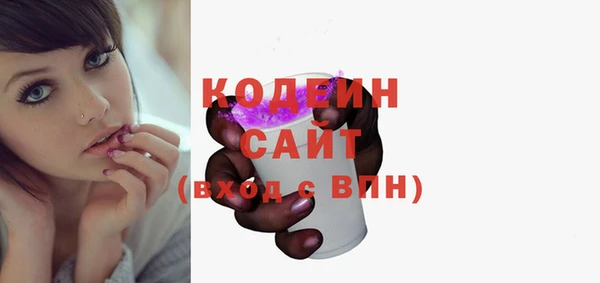 таблы Богданович