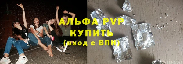 MDMA Premium VHQ Богородицк