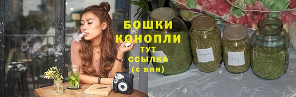 MDMA Premium VHQ Богородицк