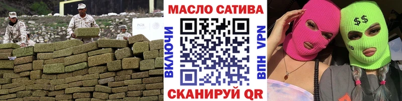 ТГК вейп с тгк  Онега 